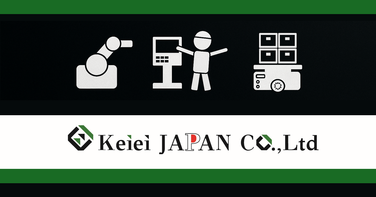 トップビジュアル